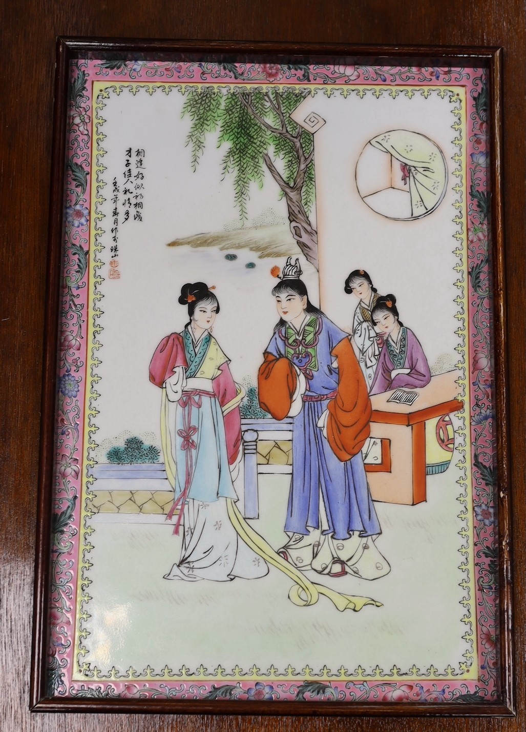 A set of four mid 20th century framed Chinese famille rose plaques, 55x38cm including frame